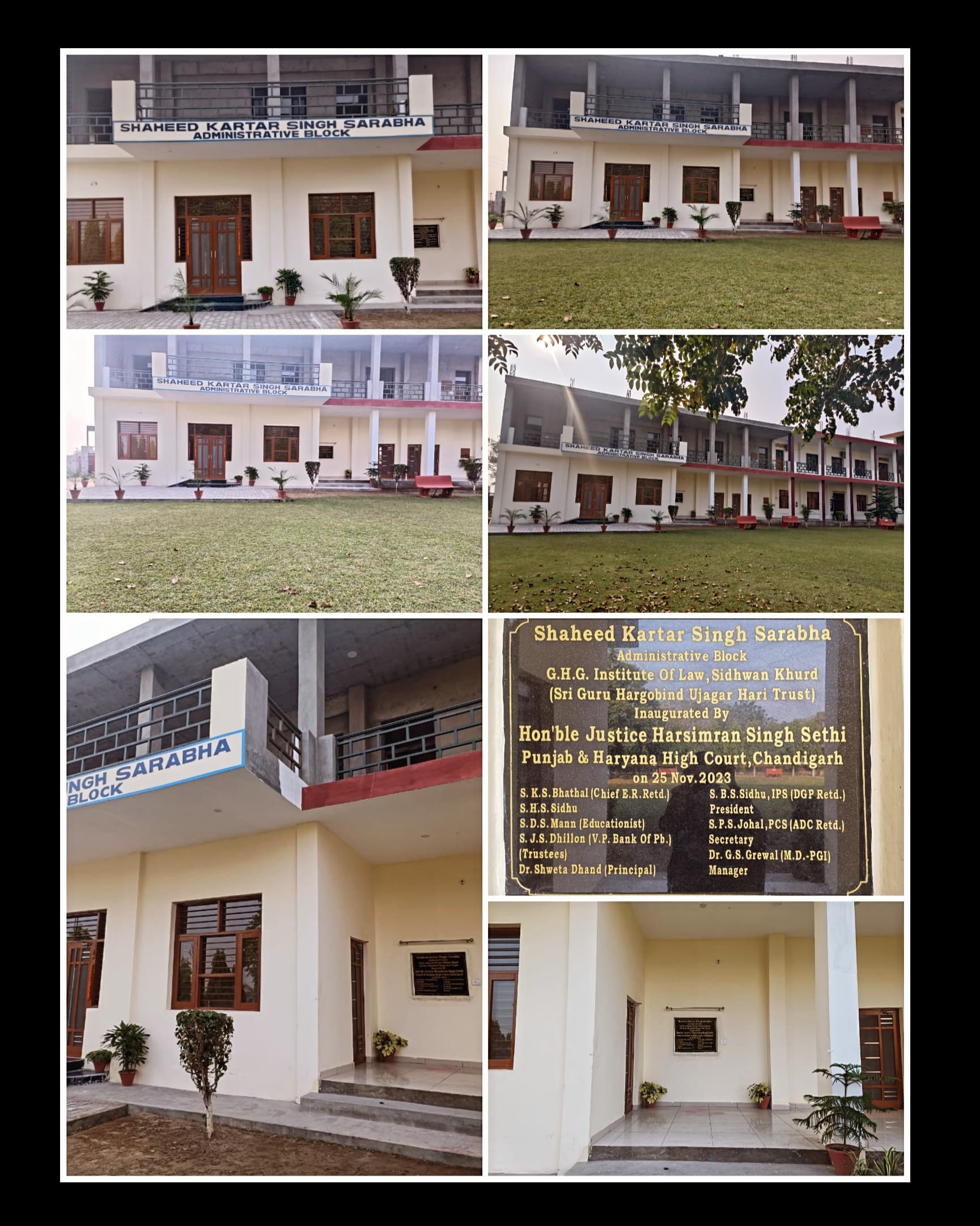 New Administrative Block Shaheed Kartar Singh Sarabha Administrative Block