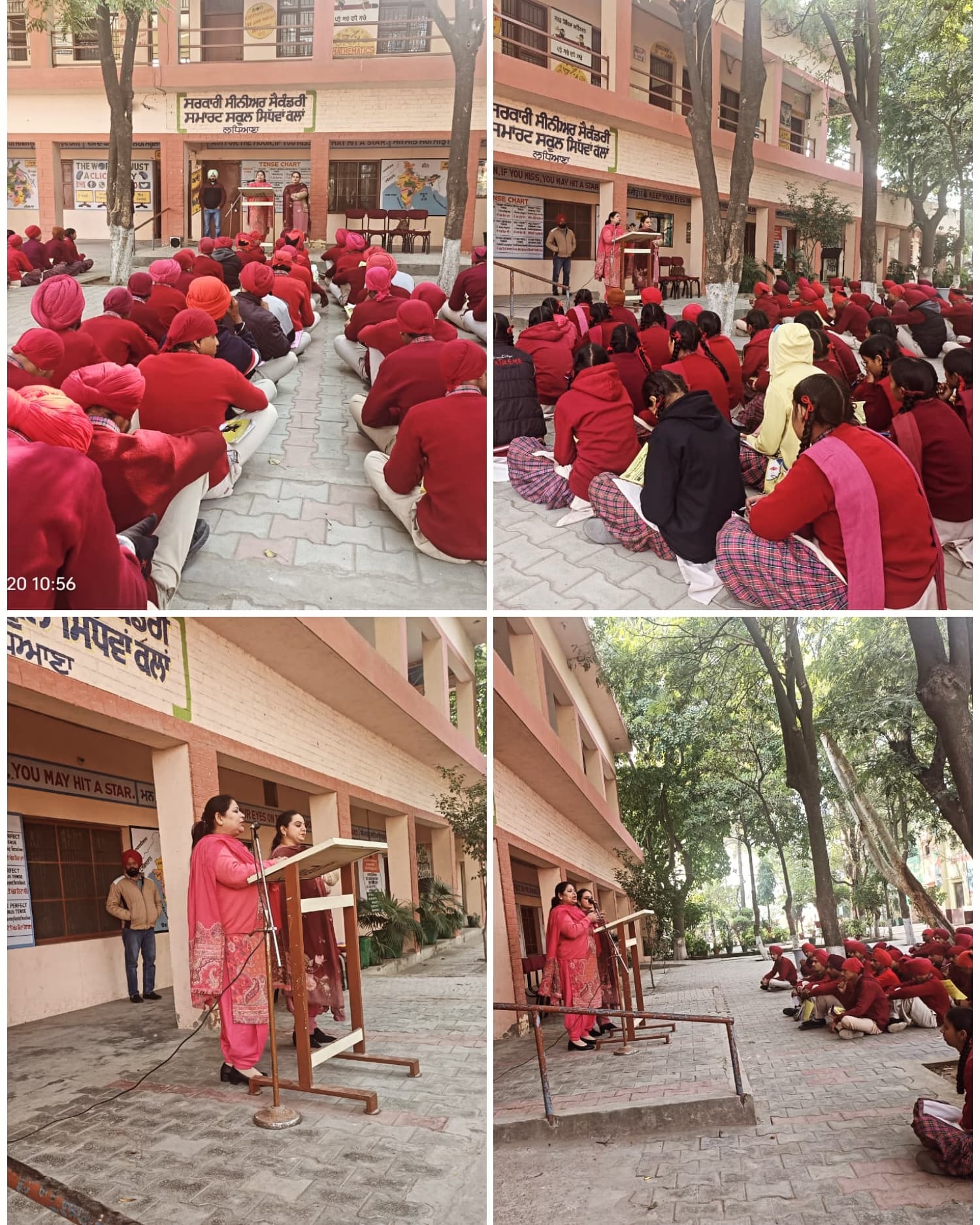 Glimpses of the Career counselling session organised by G. H. G. Institute of Law (20.12.2023) at G. S. S. S. School, Sidhwan Kalan