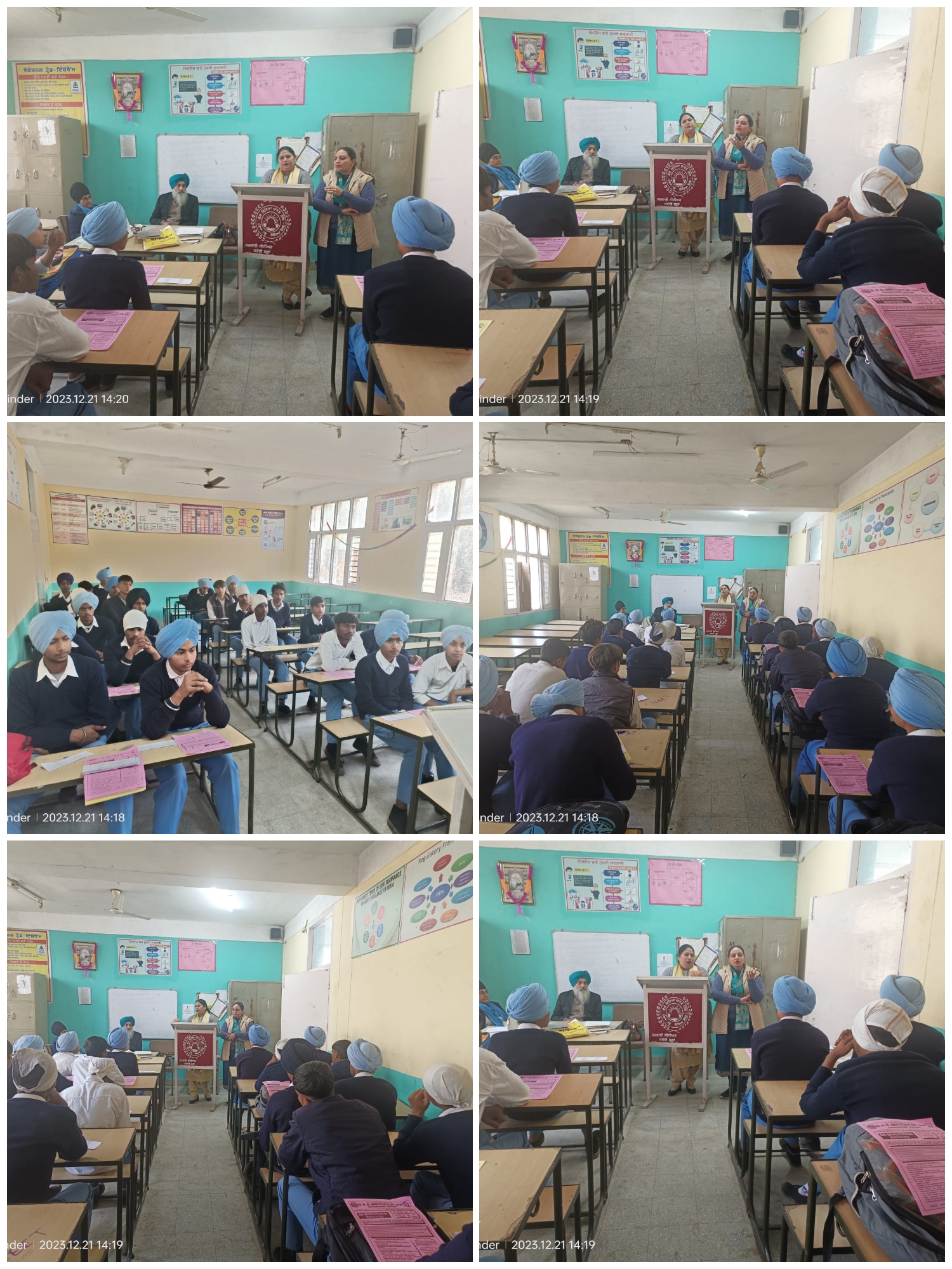 Glimpses of the Career counselling session organised by G. H. G. Institute of Law (21.12.2023) at G. S. S. School, Sowaddi Kalan  