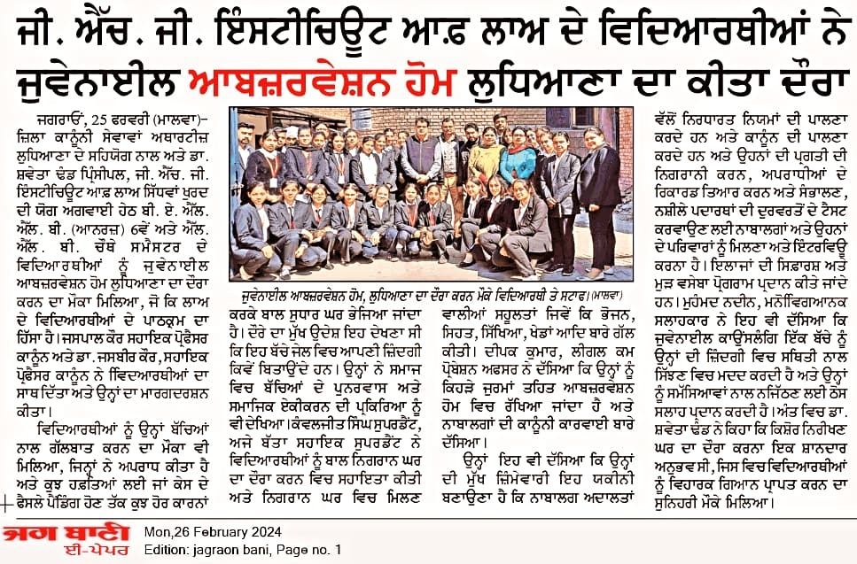 MEDIA CLIPPING 