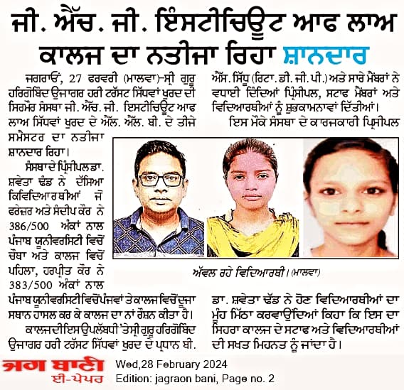 MEDIA CLIPPING 