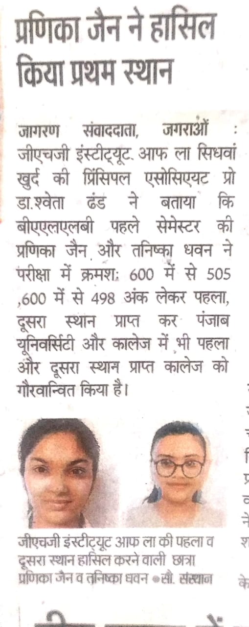 MEDIA CLIPPING